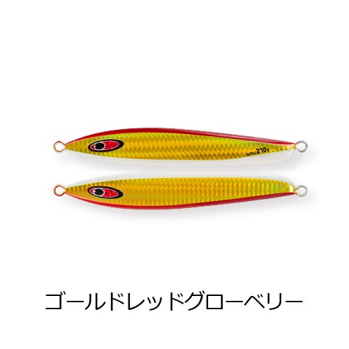 シーフロアコントロール AMU 300g【メール便可】通販｜釣具通販 いの