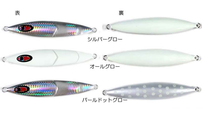 クランキー290g、ガーキー260gなど SEAFLOORCONTROL クランキー 230g ジュエルゼブラグロー シー
