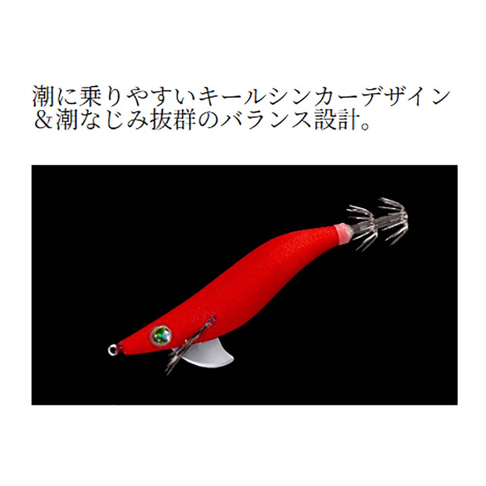 シマノ セフィア スイスイドロッパー 2.5号 QS-Z25Y【メール便可