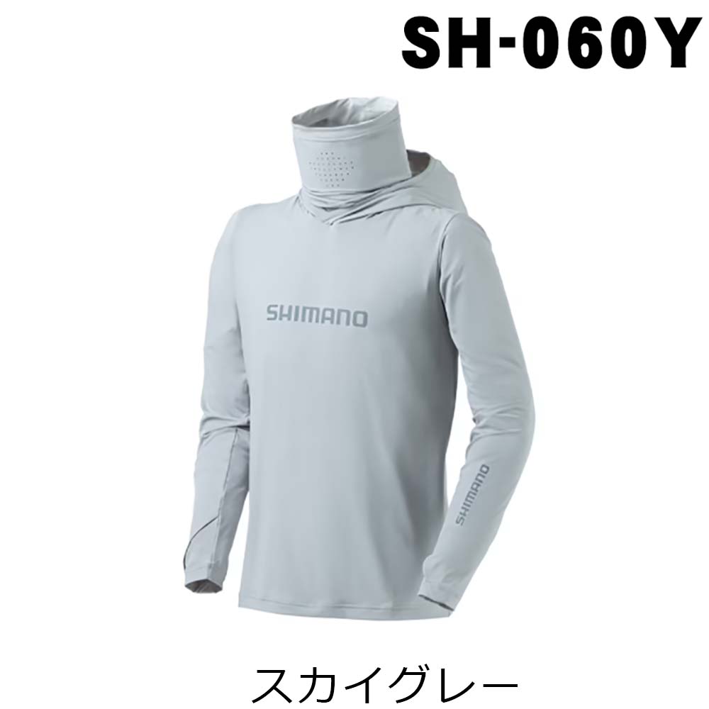 【新品・未開封・限定品】シマノ（SHIMANO） プルオーバーフーディー2XL シマノ（SHIMANO） （25年3月新商品） サン プロテクション フーディー