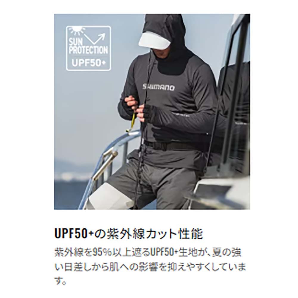 シマノ サンプロテクション フーディーシャツ SH-060Y スカイグレー