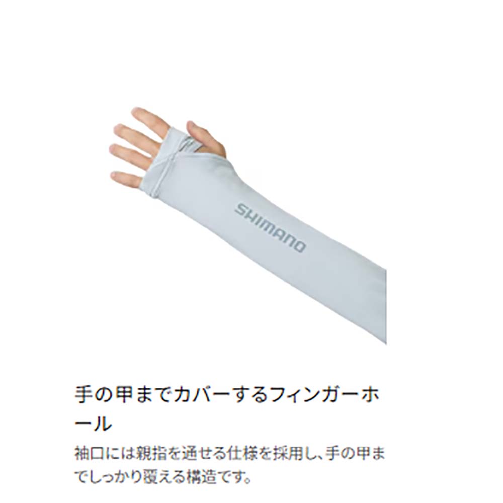 シマノ サンプロテクション フーディーシャツ SH-060Y スカイグレー