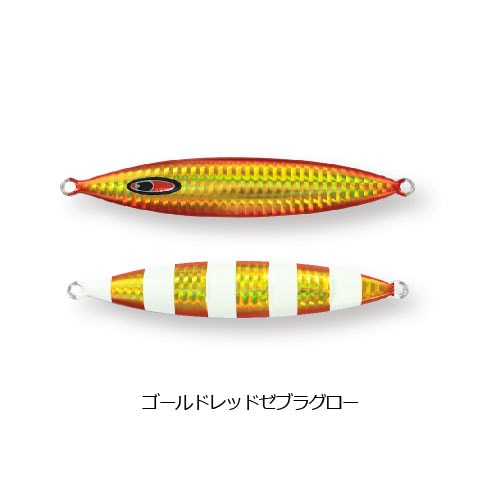 シーフロアコントロール スパンキー210g アーク230g アビス 230g シーフロアコントロール スパンキー210g アーク230g アビス 230g シー