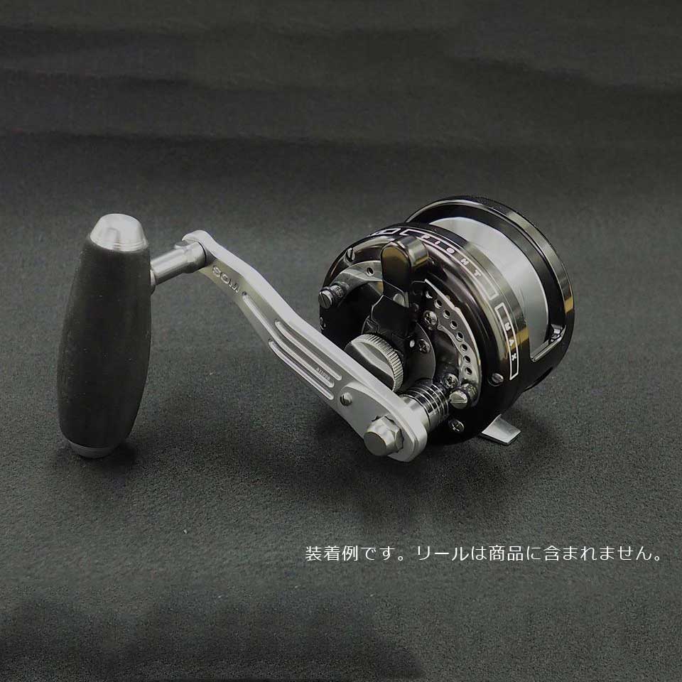 スタジオオーシャンマーク カスタムハンドル AE100/A11098（L