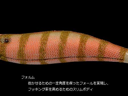 カンジ クリックス プロスペック 2.5号【メール便可】通販｜釣具通販