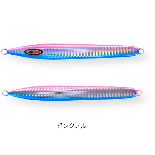 シーフロアコントロール アーク 140g グローなし【メール便可