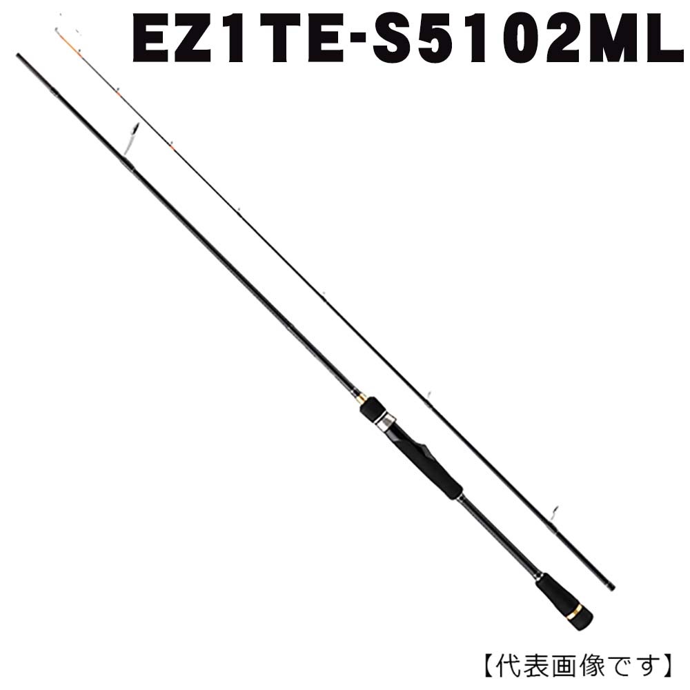 メジャークラフト エギゾースト1G EZ1TE-S5102ML通販｜釣具通販 いの
