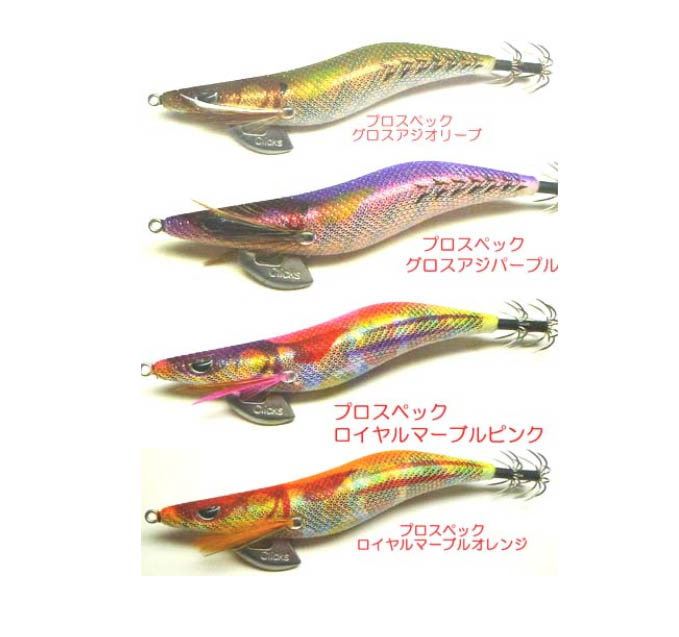 クロノ クリックス プロスペック 4.0号 4個 CRONO(クロノ) クリックス プロスペック 4号 : フィッシング