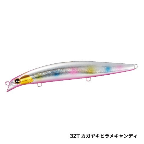 シマノ 熱砂 スピンブリーズ130S X AR-C OM-230P【メール便可】通販