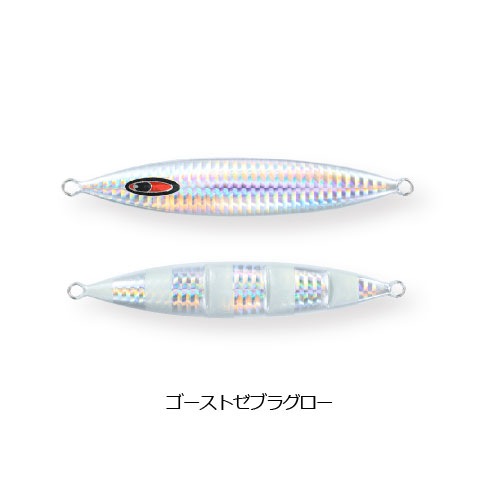 シーフロアコントロール スパンキー 300g グロー【メール便可】通販 