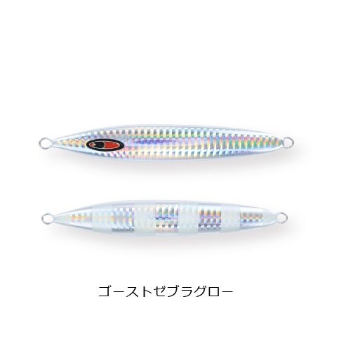 シーフロアコントロール アビス 290g グロー【メール便可】通販 シーフロアコントロール アビス 290g グロー【メール便可】通販