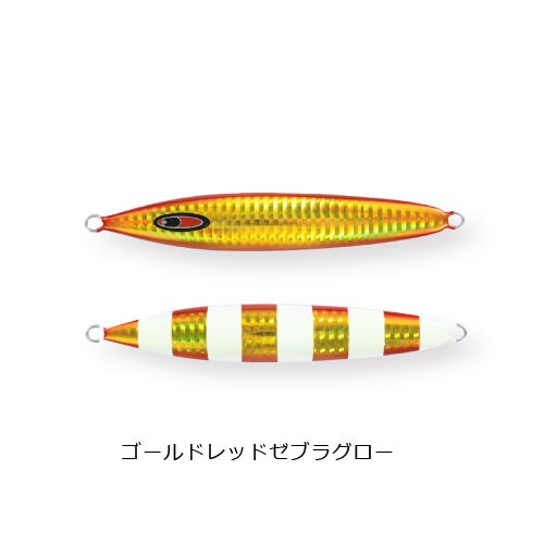 シーフロアコントロール　アビス290g SEAFLOORCONTROL シーフロアコントロール アビス 290g グロー