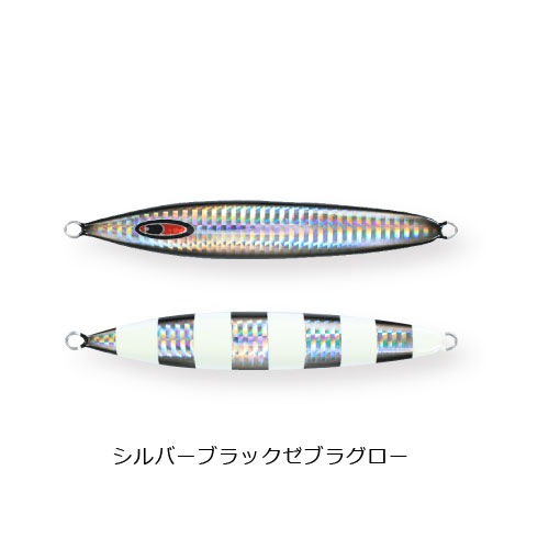 SEAFLOORCONTROL シーフロアコントロール アビス 290g グロー