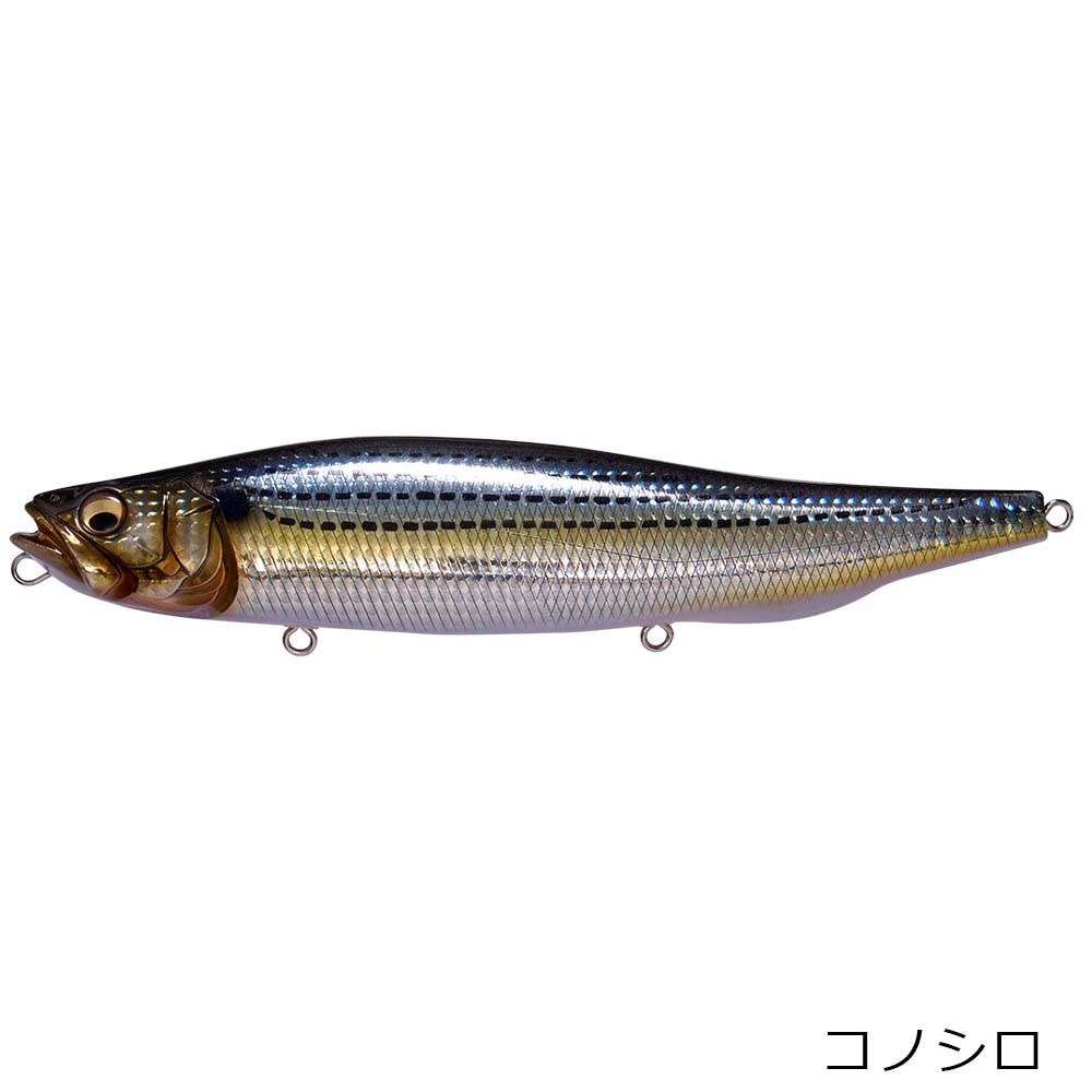 メガバス メガドッグ 220㎜通販｜釣具通販 いのまた釣具店
