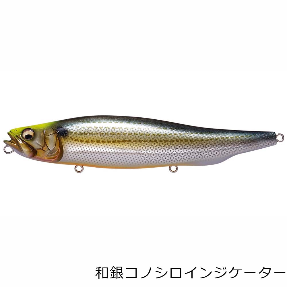 メガバス　メガドッグ220 Megabass メガバス メガドッグ 220 / megabass MEGADOG （和金