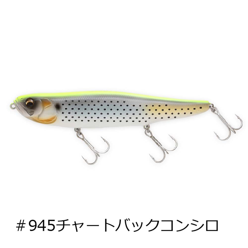 イマカツ スラムドッグモンスターSW 145mm通販｜釣具通販 いのまた釣具店