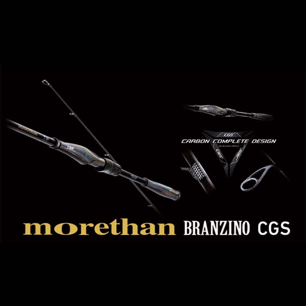 予約】【大型品】ダイワ モアザン ブランジーノCGS 97ML/M通販｜釣具