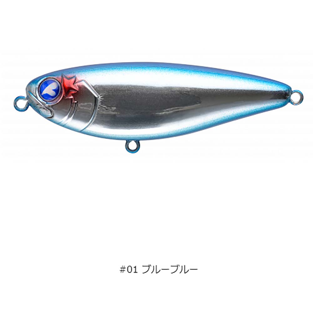 BlueBlue（ブルーブルー） チュパゾー60【メール便可】通販｜釣具通販