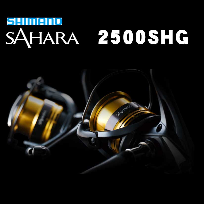 シマノ 22サハラ SAHARA 2500SHG通販｜釣具通販 いのまた釣具店