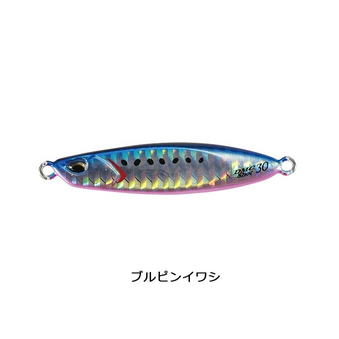 DUO(デュオ) ドラッグメタルキャストショット 30g【メール便可