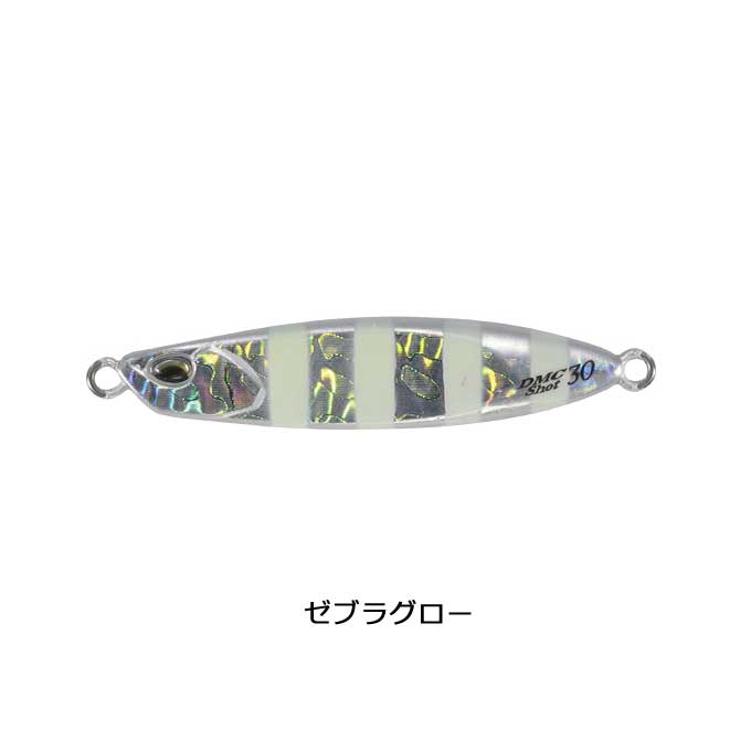 DUO(デュオ) ドラッグメタルキャストショット 30g【メール便可