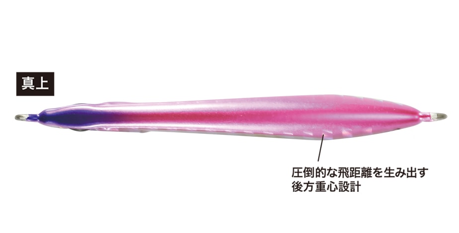 デュオ ドラッグメタルキャスト 30g 40g 新品未開封 30個セット DUO（ルアー） DUO デュオ ドラッグメタルキャスト 40g ライト