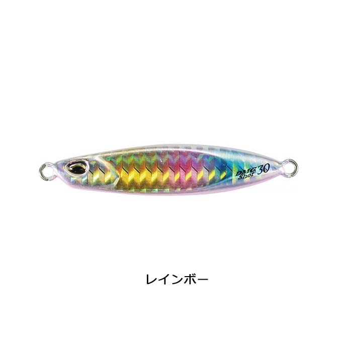デュオ ドラッグメタルキャスト 30g 40g 新品未開封 30個セット DUO(デュオ) ドラッグメタルキャストショット 30g【メール便可