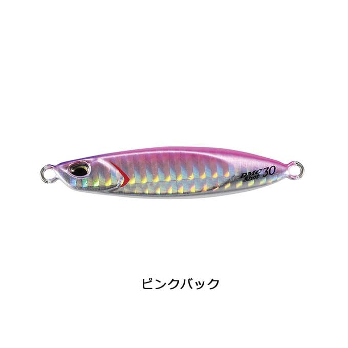 DUO(デュオ) ドラッグメタルキャストショット 30g【メール便可】通販