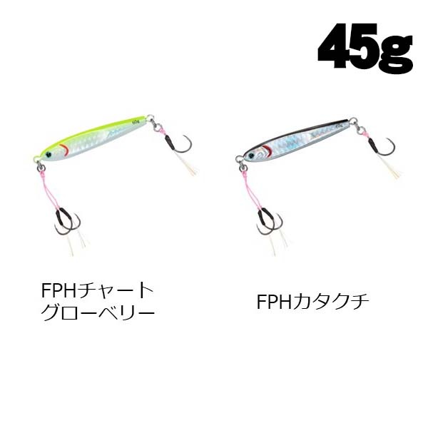 ダイワTGベイト 3個セット ゴールド・ホログラム・シルバー ダイワ TG