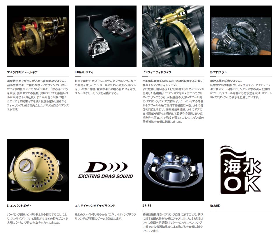 シマノ 21オシアジガー 1500xg通販 釣具通販 いのまた釣具店