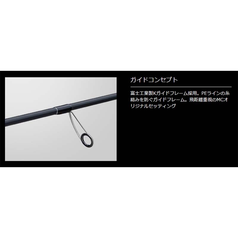 メジャークラフト エギゾースト1G EZ1-862M通販｜釣具通販 いの