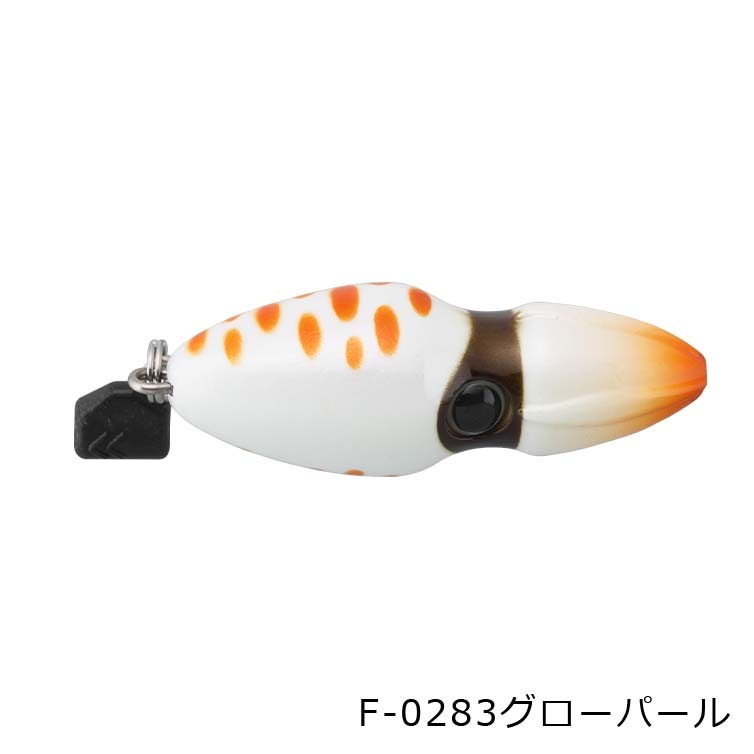 TG 温か ビンビンスイッチ 100g レッドゴールド ブライトオレンジ