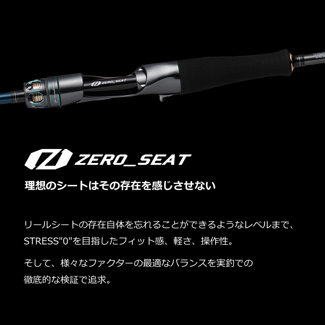 ダイワ エメラルダス EX イカメタル OR63MLB-SMT通販｜釣具通販