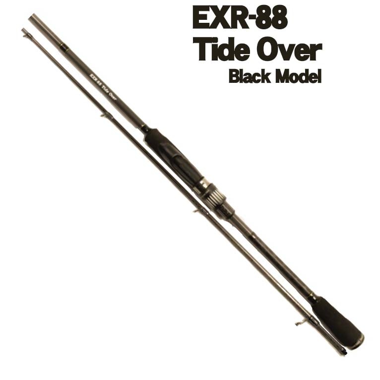 クロノ EXR-88 タイドオーバー マットブラック限定モデル通販｜釣具