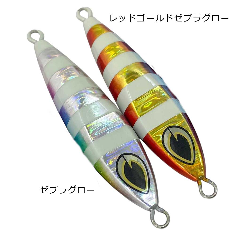 BEAT POTBELLY（ポットベリー） 200g【メール便可】通販｜釣具
