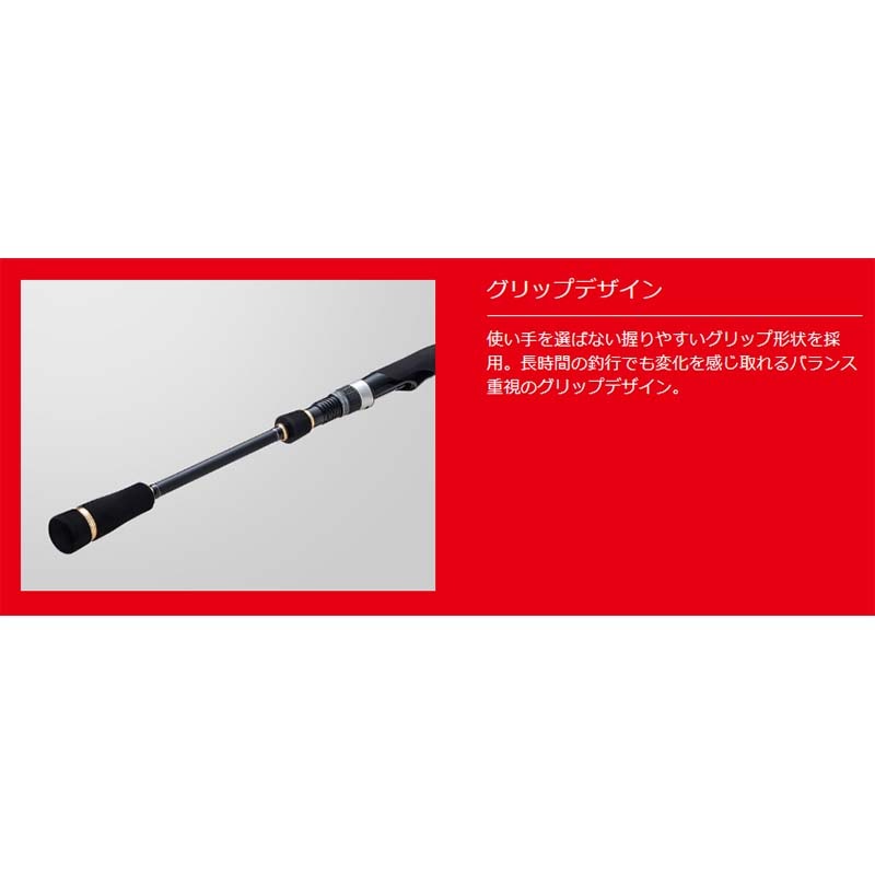 美品　メジャークラフト　エギゾースト EZ1-832M メジャークラフト エギゾースト1G EZ1-832M通販｜釣具通販 いの