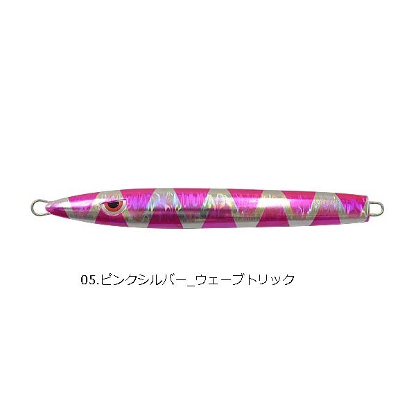カンジインターナショナル（KANJI） フリーレイリー 160g【メール 