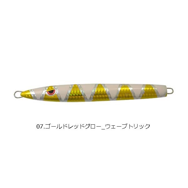 カンジインターナショナル（KANJI） フリーレイリー 160g【メール 