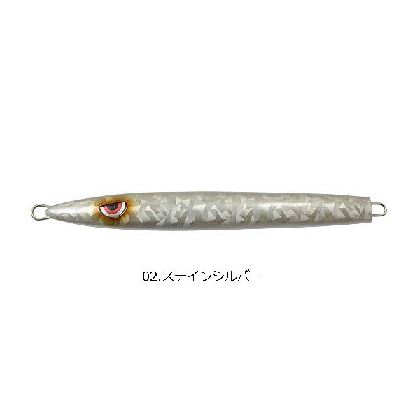 カンジインターナショナル（KANJI） フリーレイリー 160g【メール 