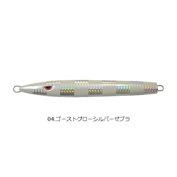 カンジインターナショナル（KANJI） フリーレイリー 160g【メール 