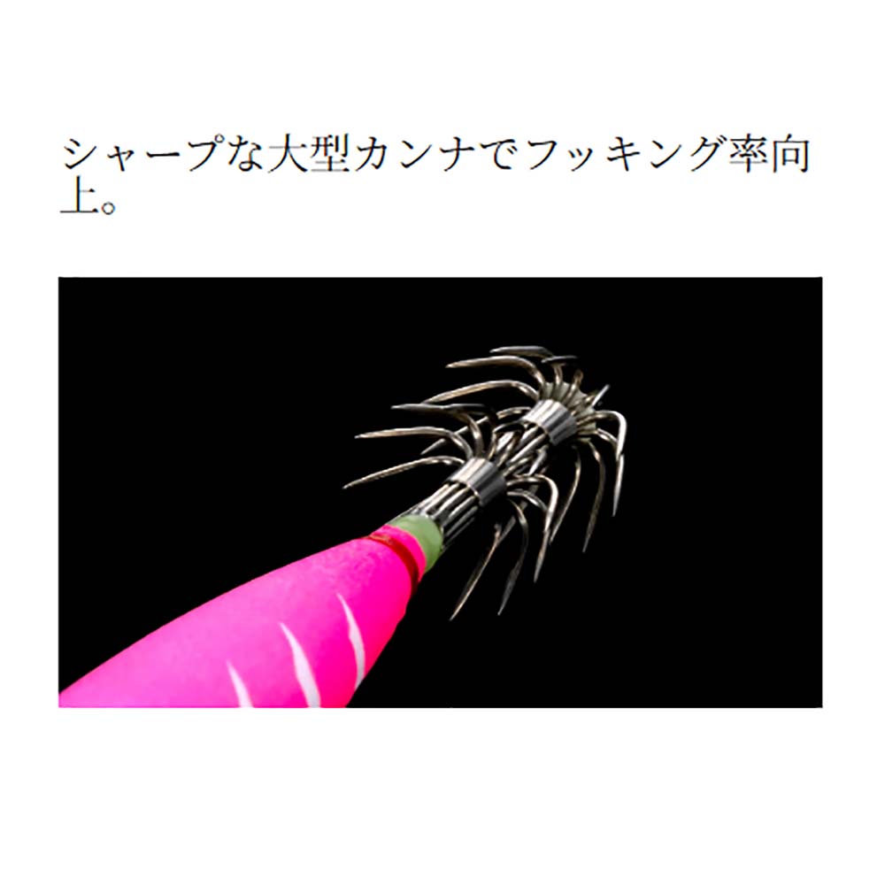 シマノ セフィア コロコロスッテ 40号 QS-C40Y【メール便可