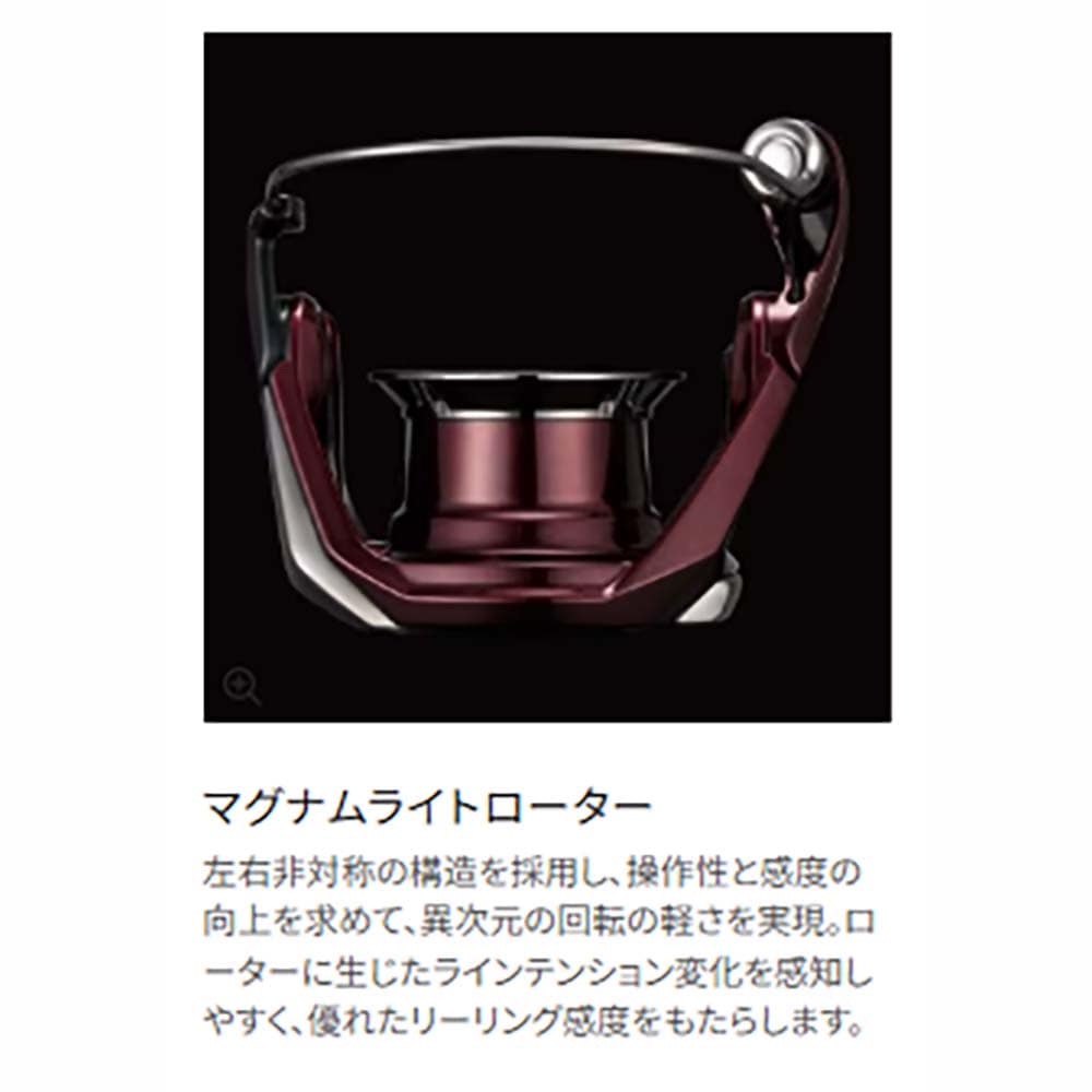 シマノ 25セフィアXR C3000S通販｜釣具通販 いのまた釣具店