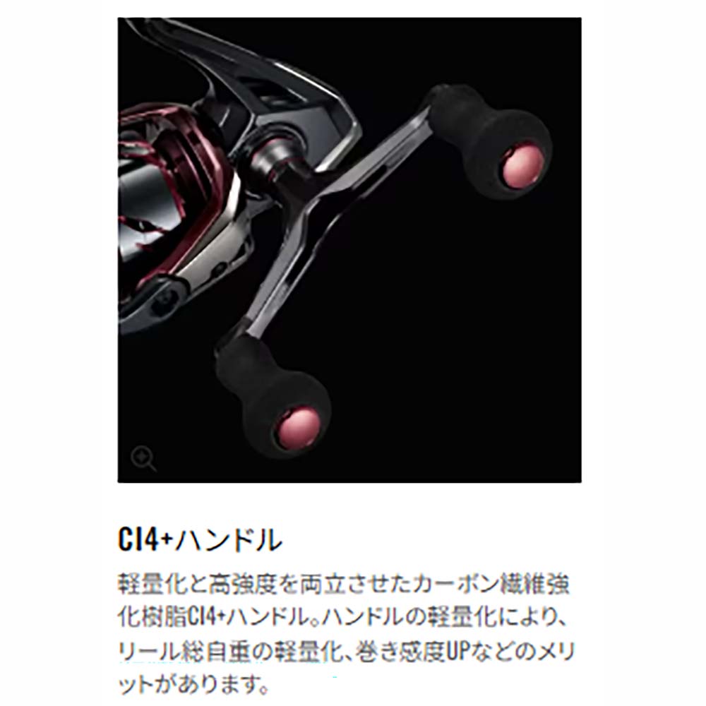 シマノ 25セフィアXR C3000S通販｜釣具通販 いのまた釣具店