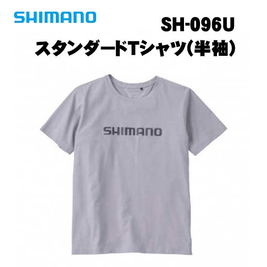 モンド SS'25 Tシャツ グレー 半袖 モンド SS'25 Tシャツ グレー 半袖 モンド SS´25 Tシャツ グレー 半袖