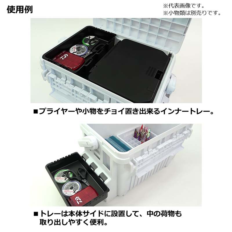 ダイワ タックルボックス TB4500HS通販｜釣具通販 いのまた釣具店