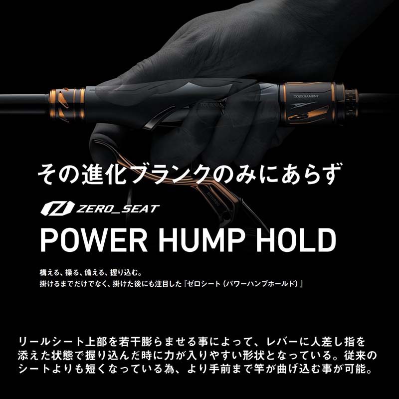 ダイワ トーナメント 磯AGS M-53通販｜釣具通販 いのまた釣具店
