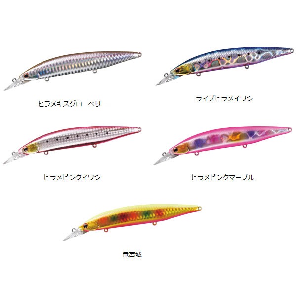 ダイワ フラットジャンキー ヒラメハンターZ120S【メール便可】通販