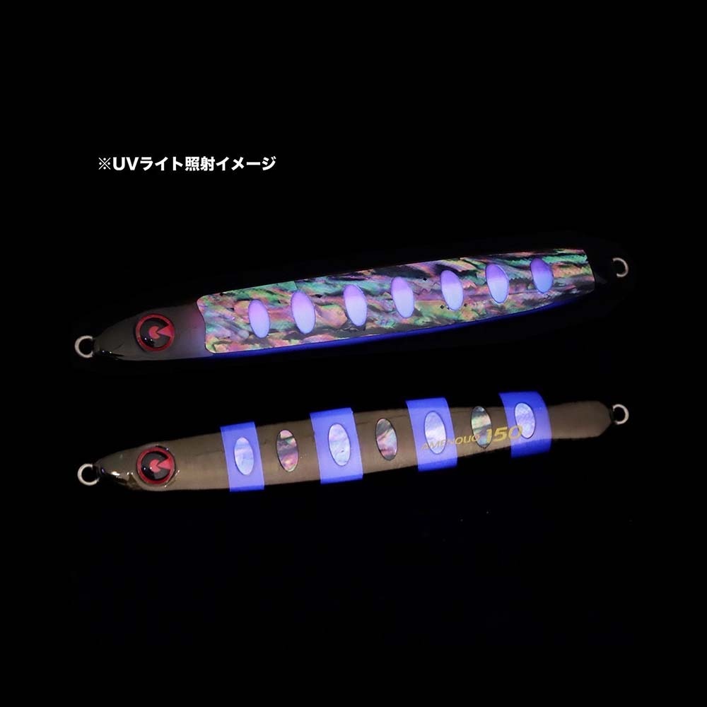 ジグリップ アメノウオ 130g アワビカラー【メール便可】通販｜釣具