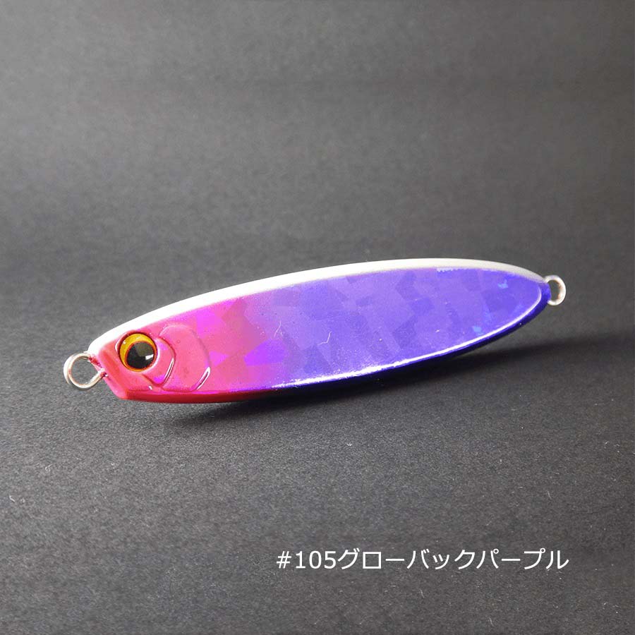 CLUE（クルー） ベイスBASE 100g【メール便可】通販｜釣具通販 いの