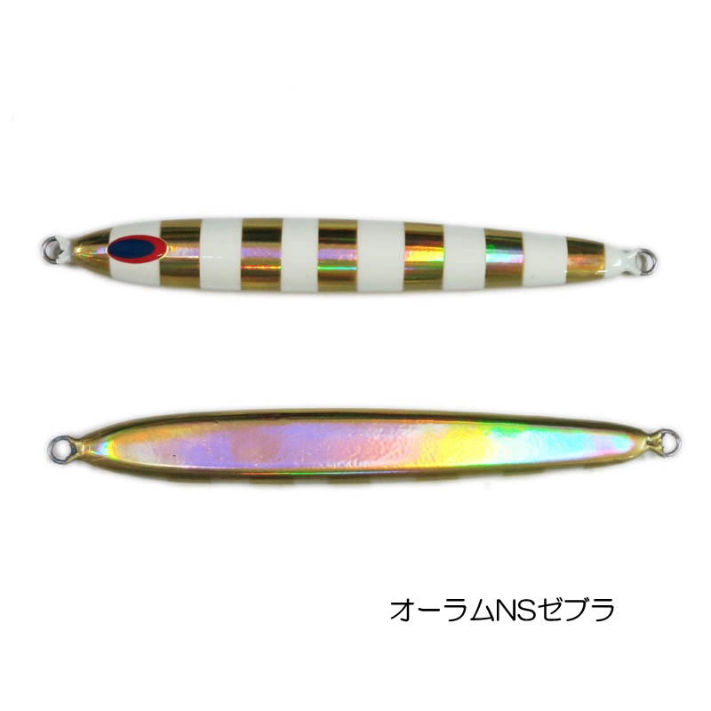 ディープライナー スパイ5（SPY5） 130gグローなし通販｜釣具通販 いの